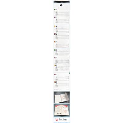 中国手语教程(附光盘初级)/博学特殊教育系列