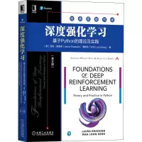 深度强化学习(基于Python的理论及实践英文版)/经典原版书库