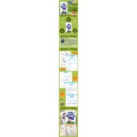 图析巧解应用题 4年级下册