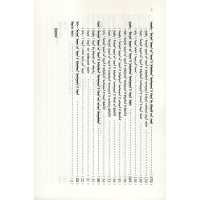 蒙古草原古代草原游牧民族豁脱文化研究