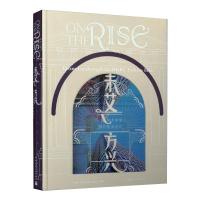 未艾 方兴:从大中里到兴业太古汇