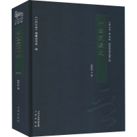 [M]中西交通史-9787545712087