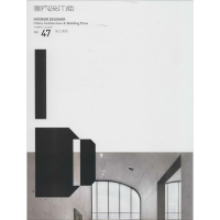 [M]室内设计师-9787112168668