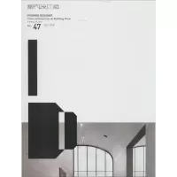 [M]室内设计师-9787112168668