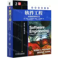 [N]软件工程(实践者的研究方法英文版原书第9版)/经典原版书库-9787111670667