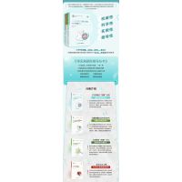 不可忽视的甜蜜负担(糖尿病就医指导)/常见病就医指导丛书