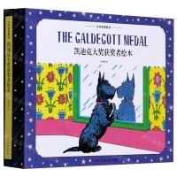 [N]凯迪克大奖获奖者绘本(精)/百年传世绘本-9787549387014