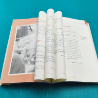 森林报(夏彩插励志版无障碍阅读)/中小学生阅读指导丛书