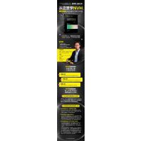 从这里学NVH——旋转机械NVH分析与TPA分析