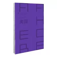 美国 UNITED STATES OF AMERICA/世界建筑旅行地图