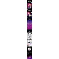 鹏辰正版[随书附赠珠光纸明信片3张]非友人关系 子雾啊 都市青春校园快看漫画漫画同学关系 沈升0JR74L