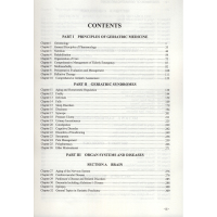 老年病学(英文改编版)