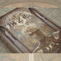 钢之色(法庭斗剑三部曲)/世界奇幻大师丛书