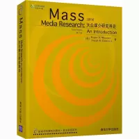 大众媒介研究导论(第10版影印版新闻与传播系列教材)(英文版)/英文原版系列