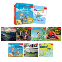 大猫英语分级阅读(2级4适合小学2\3年级学生可点读共8册)