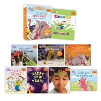 大猫英语分级阅读(6级3适合小学4\5年级可点读共8册)