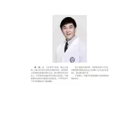 核素治疗临床病例荟萃