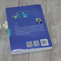 [正版]趣味数学及编程拓展(第2版) 杨克昌 清华大学出版社 计算机科学与技术数学编程R5C0719