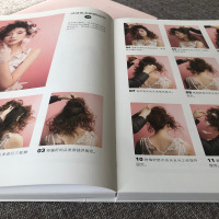 正版 新娘妆容造型设计208例 9787115558879人民邮电出版社RM6QTHY