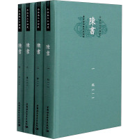陈书(共4册)(精)/今注本二十四史