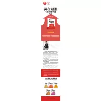 买在起涨:K线解密利器/江氏操盘实战金典