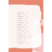 洋芋是只猫:洋芋喵喵喵