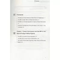 新丝路·新格局——全球治理变革的中国智慧(英)
