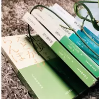 惠典正版正版 追踪金虎(江户川乱步全集) 儿童文学 儿童课外读物 儿童阅读故事书 山东画报出版社672XNR