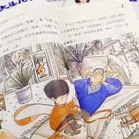 [颜系图书][抖音同款]罗永浩推荐大头儿子和小头爸爸全套6册漫画围裙妈妈二年级课外书必读郑春华儿童成0VUNK4