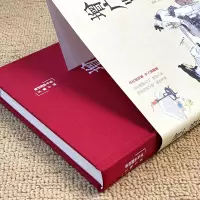 惠典正版硬壳精装全3册增广贤文+中华名言警句精粹+中华谚语歇后语精中国名言警句大全书青少年中华谚语歇62SRWR