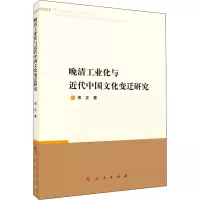2条装 无痕三角裤透视中低腰透明蕾丝网纱棉裆女内裤诱惑女士性感 宝蓝+肤色 均码 90-125斤B278角蓝