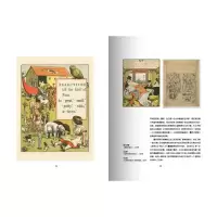 沃尔特·克兰