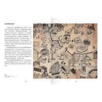 路德维格·贝梅尔曼斯