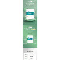 英语阅读理解与完形填空·七年级