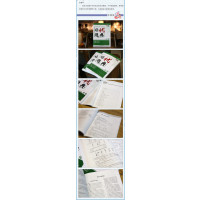 培优题典·化学·九年级