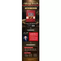 w铸造手册第6卷特种铸造第4版 中国机械工程学会铸造分会 吕志刚 熔模铸造 消失模铸造 金属型铸造 96HUYY