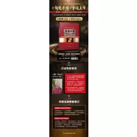 w铸造手册 第4卷 造型材料 第4版 中国机械工程学会铸造分会 李远才 砂型铸造 造型材料种类 造型O32EMF