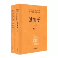 [N]淮南子(上下)(精)/中华经典名著全本全注全译丛书-9787101156508