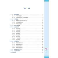 云端说鸢--骆老师讲风筝