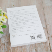 Spring Boot+Spring Cloud+Spring Cloud Alibaba微服务训练营