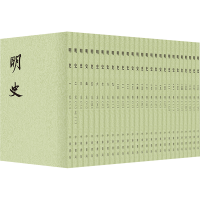 [M]明史-9787101003277