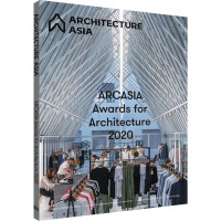 亚洲建筑(2020年度亚洲建筑奖)(英文版)