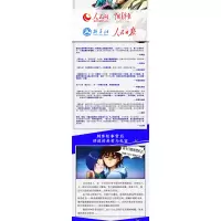 [正版][赠海报+收藏卡x4]正版预售 刺客伍六七漫画书第二季 最强发型师 全套4册套装全集漫画动漫M55C4K