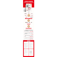 正版书籍 理财投资课堂:职场理财小白告别月光族(专为理财小白量身定制)曾增小白思维理财工具实用理财037600