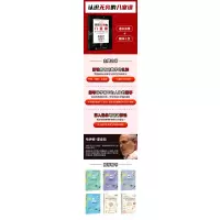 认识无穷的八堂课 数学世界的冒险之旅