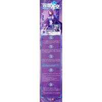 [友一个正版] 吞噬星空典藏版 10 我吃西红柿人气经典幻想代表作 莫问编绘 探寻神秘的宇宙空间发现73ASBD