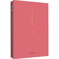 你微笑时很美(3)