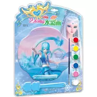叶罗丽艺术团扇水彩画(冰晶梦境)