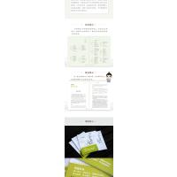 小古文观止(附拓展阅读训练及答案小升初衔接篇小升初适用)