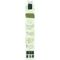 赵树理选集/赵树理